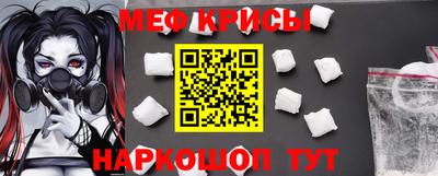 бутират Новозыбков