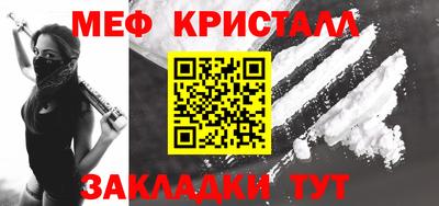 гидропоника Новодвинск