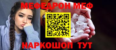 гидропоника Новодвинск
