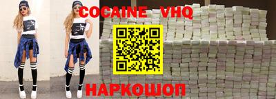 гидропоника Новодвинск