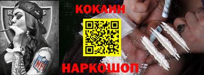 гидропоника Новодвинск