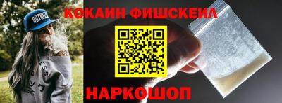 гидропоника Новодвинск