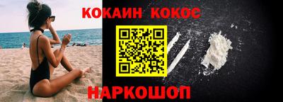 гидропоника Новодвинск