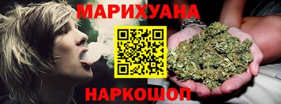 наркотики Новокубанск