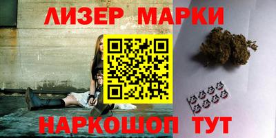 гидропоника Новодвинск
