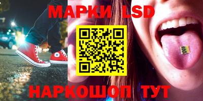 гидропоника Новодвинск
