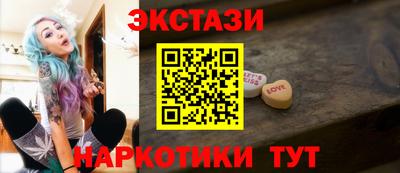 гидропоника Новодвинск