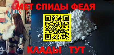 гидропоника Новодвинск