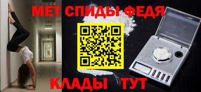 гидропоника Новодвинск