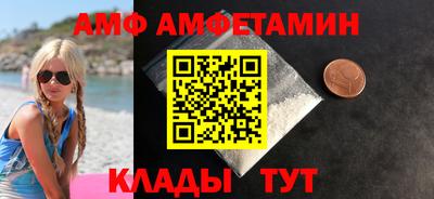 гидропоника Новодвинск