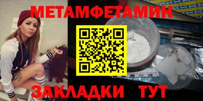 гидропоника Новодвинск