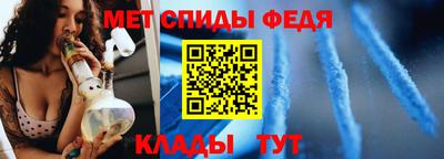 наркотики Новокубанск