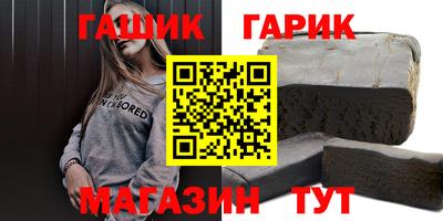 гидропоника Новодвинск