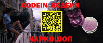 гидропоника Новодвинск